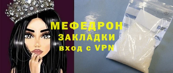 МДПВ Лагань