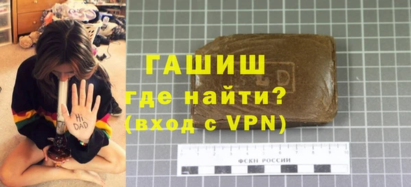 МДПВ Лагань