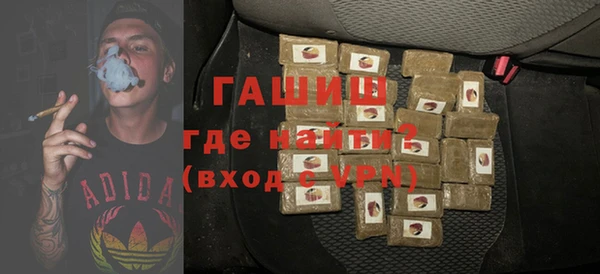 МДПВ Лагань