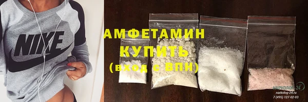 кокаин премиум Ладушкин
