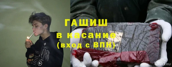кокаин премиум Ладушкин