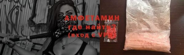 МДПВ Лагань
