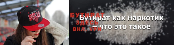 МДПВ Лагань