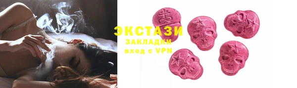 Альфа ПВП Липки