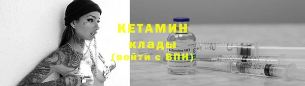 МДПВ Лагань