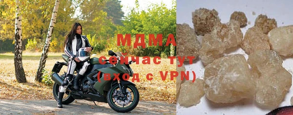 МДПВ Лагань