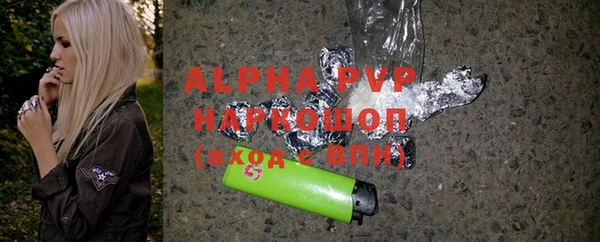 МДПВ Лагань