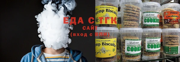 эйфоретик Санкт-Петербург