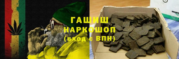 МДПВ Лагань